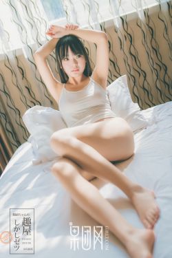 马伊俐个人资料