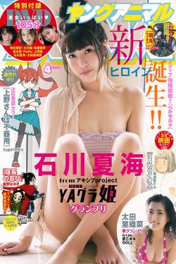 把女人弄爽特黄A大片