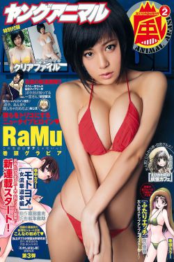 欧美人妻WWW无码国产黄漫
