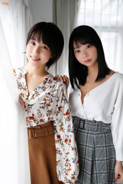 陈法蓉个人资料