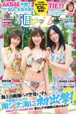 寒门败家子免费阅读王渊