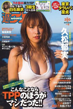 最近更新中文字幕第1电影
