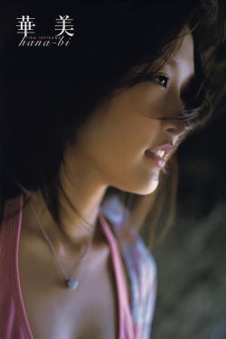 精子颜色