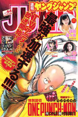 盲女72小时国语无字