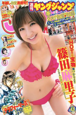 郭保坤