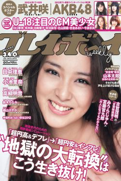 妈妈的朋友3hd