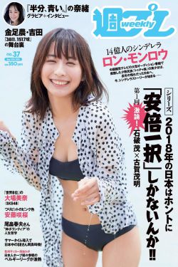 行尸走肉3