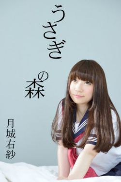 无耻之徒(美版)第一季