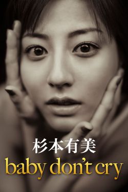 我的美女房东