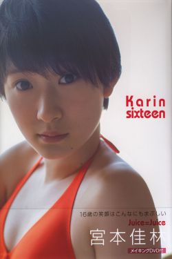 何欲何求_小说