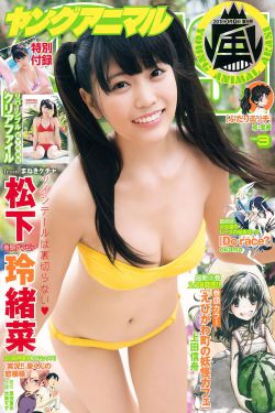 疑云密布