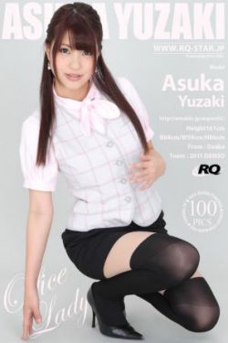 妺妺第一次啪啪好紧WWW